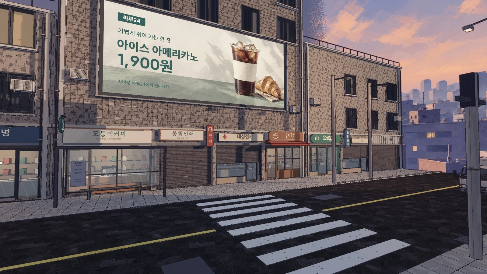 낮의 빛과 건물 그림자가 교차하는 을지로 거리